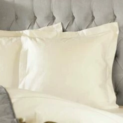 Ivory 1000 Thread Count Egyptian Cotton Bedding -Bed Linings Shop belledorm ivory 1000 thread count egyptian cotton square pillowcases