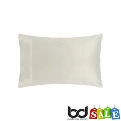 Ivory 600 Thread Count Cotton Sateen Bedding -Bed Linings Shop ivory 600 thread count cotton sateen standard pillowcase